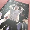 [USED] BTS LYS Soul Blu-ray Mini Photobook V