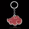1PC Animation Red Cloud Key Chain - Men's Key Chain Pendant Accessories Gift