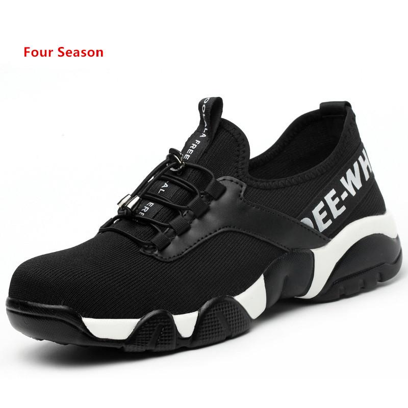 Summer Safety Shoes Breathable Work Shoes Anti Smash Anti Puncture Work Sneakers With Steel Toe Security Shoes Light Work Shoes
