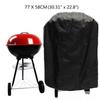 Outdoor BBQ Grill Dustproof Protective Cover - In Stock