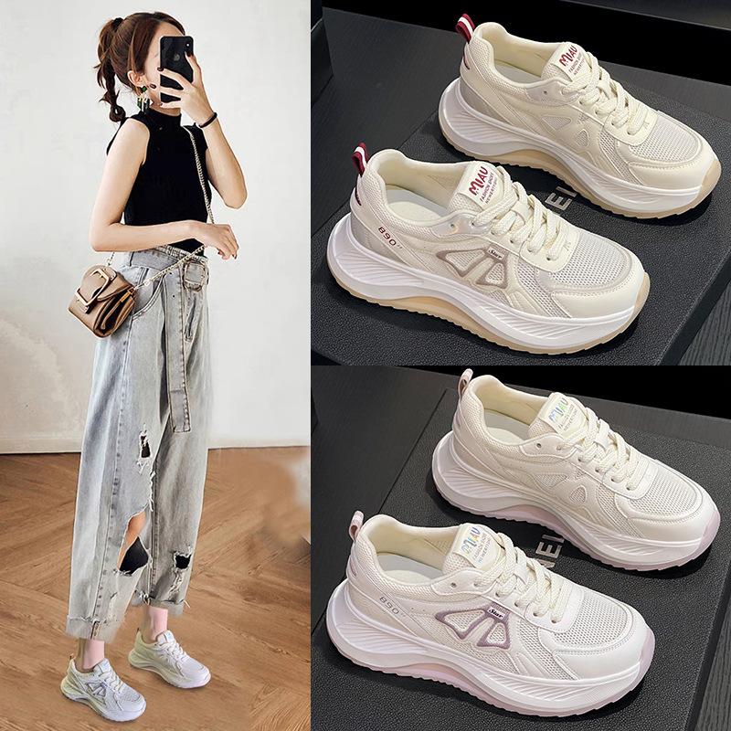 Leather dad shoes women's summer new fried street sports and leisure shoes thick sole heightening single net breathable running shoes