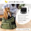 Bon Furniture Pet Carrier Backpack for Small Dogs and with Lockable Double and with Perfect for Hospital and Black Cats, Top-Opening, Foldable,