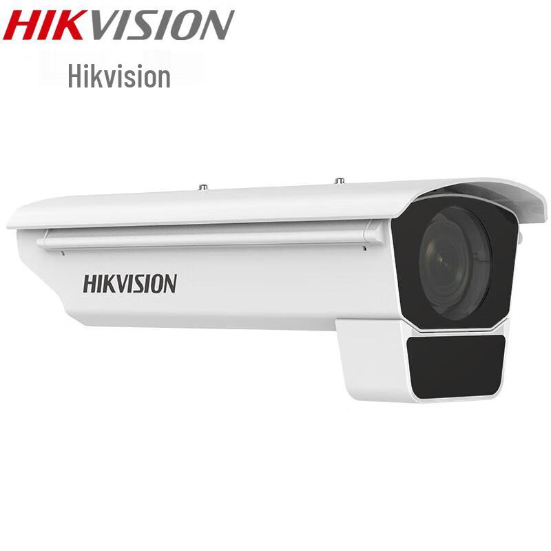 

Hikvision 2MP Infrared IP Bullet Camera
