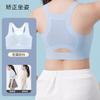 Development period seamless girls sports underwear running sports shock-proof primary school junior high school students I-shaped vest high school bra