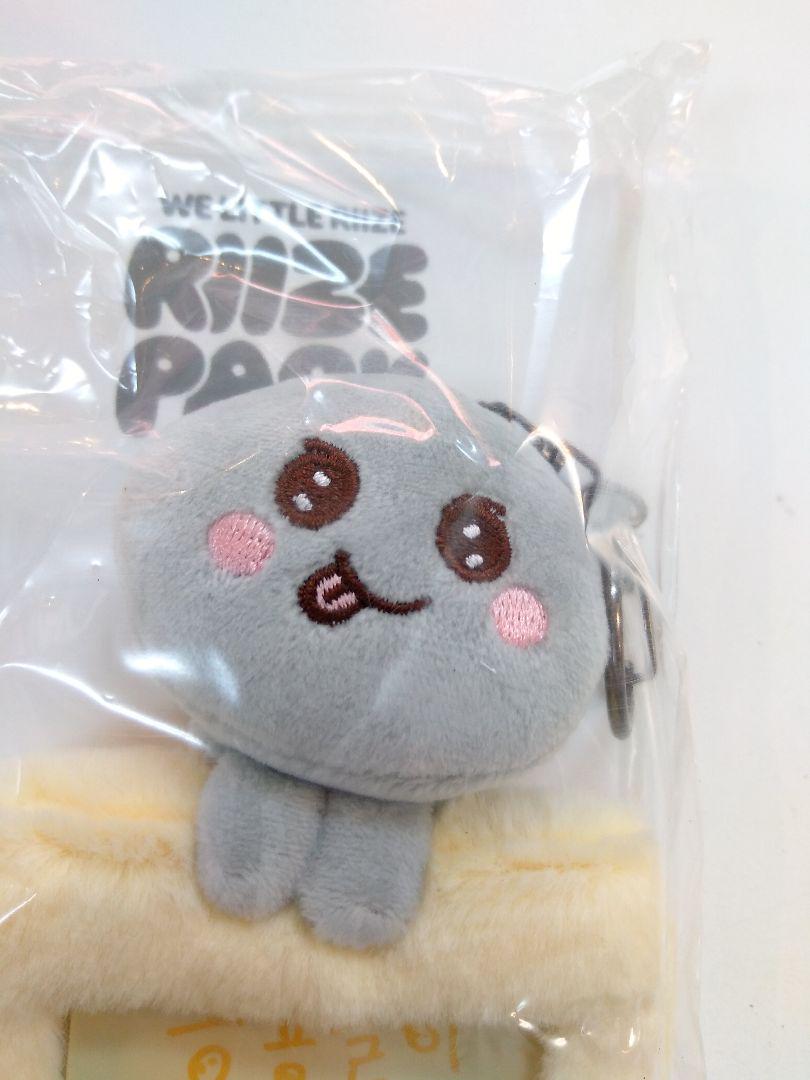 

[USED] RIIZE Unsuk WE LITTLE RIIZE Photo Keychain
