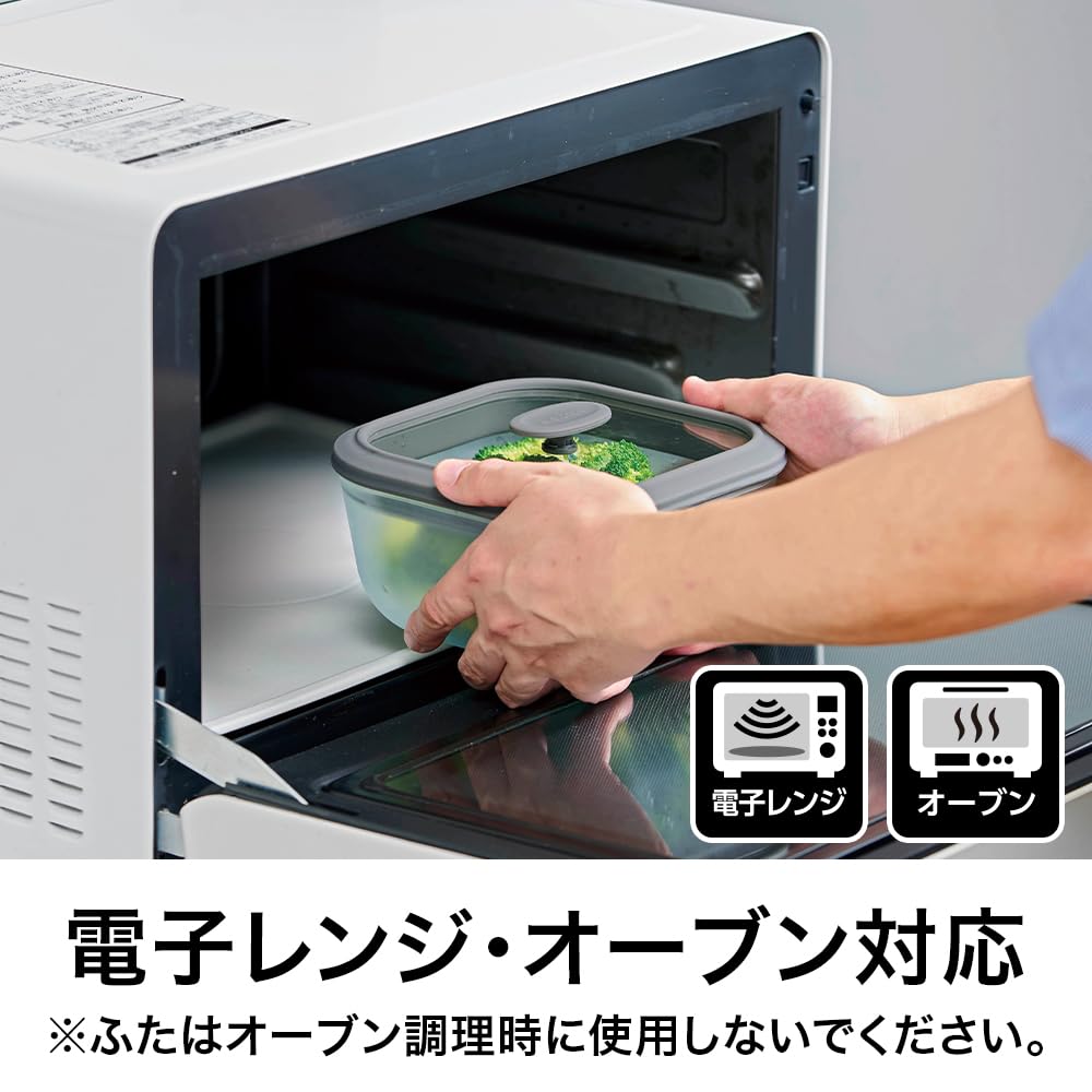 Evercook Microwave Doshisha Cookware, Glass, 920ml, Square, Medium, Clear,