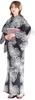 Yukata Heiko Japanese 5 Piece Rangiku Examination On a Moonlit Night Women's Set, Easy, Obi, Retro, Black, Blue, Navy, Simple, Style, Set, 1.