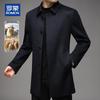 ROMON Men's Autumn/Winter Wool & Cashmere Blend Mid-length Coat