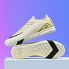 Unisex – Sneakers