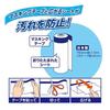 Yamato Easy Cleanup Expandable Sheet Masking Tape Yellow KKH-YE