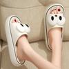 Unisex Cute Cartoon Eye Cloud Slides EVA Thick Sole Non-slip Slippers for Indoor Outdoor