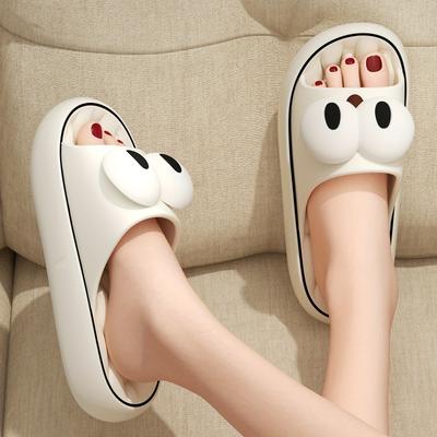 Unisex Cute Cartoon Eye Cloud Slides EVA Thick Sole Non-slip Slippers for Indoor Outdoor