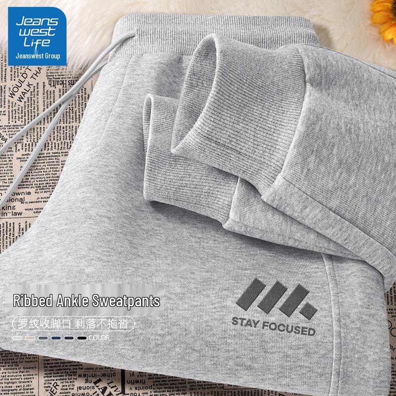 JEANSWEST LIFE Men's Loose Casual Jogger Pants