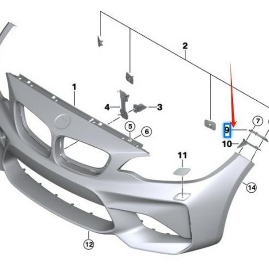 51118062167/51118062168 BMW F87 M2 Front Bumper Bracket