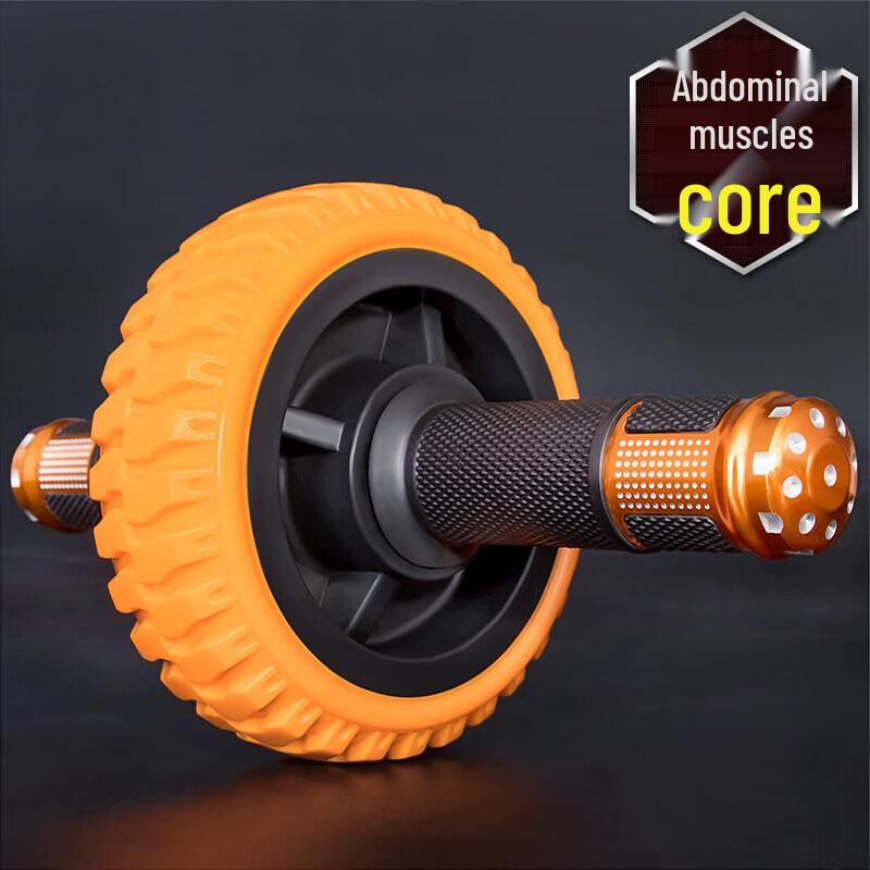 JINGGENG Automatic Rebound Ab Roller