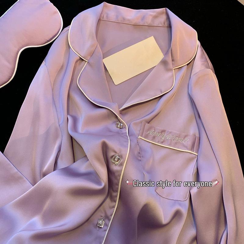 Women's Silky Purple Ice Silk Pajamas Set - Long-Sleeved Cardigan and Pants