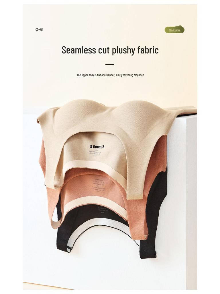 Seamless Skin-Friendly Women's Vest with Fleece Lining, Built-in Bra, and Camellia Oil Moisturizing Base Layer.