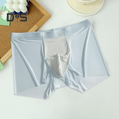Men Boxer Underwear Mid-rise Elastic Waist U-Convex Breathable Smooth Shorts Briefs Ice Silk Thin Panties