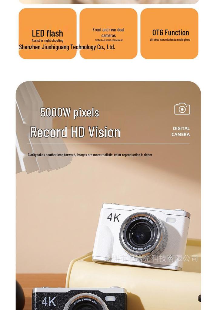 6400W HD Retro Digital Camera - Student-Friendly, Portable, Selfie & Travel Companion