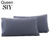 2Pcs Solid Color King Queen Pillow Case Home Bedroom Bed Cushion Cover Decor