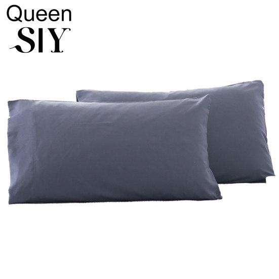 2Pcs Solid Color King Queen Pillow Case Home Bedroom Bed Cushion Cover Decor