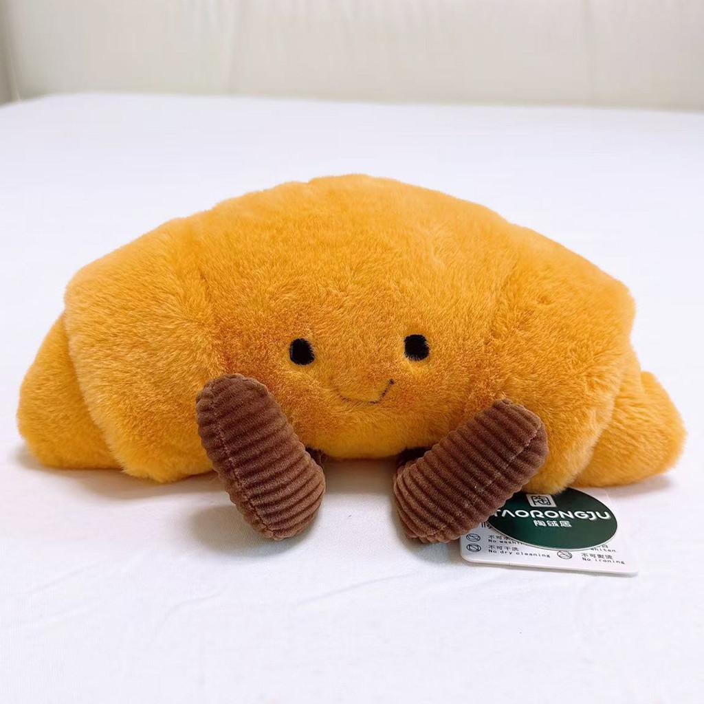 Süßes Dessert-Stofftier mit PP-Baumwollfüllung, perfekt für Kinder und Sammler