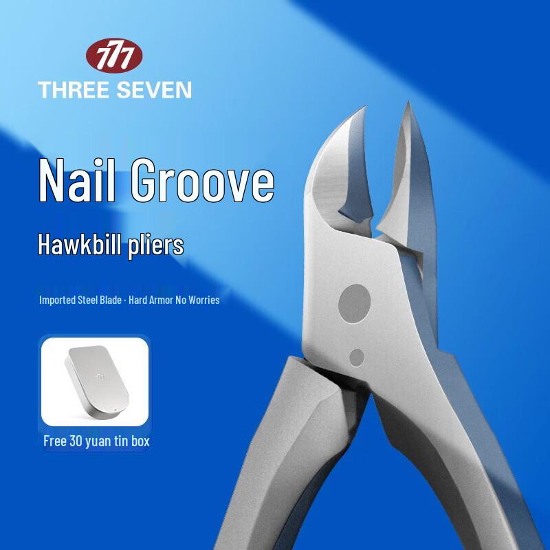 777 Professional Ingrown Toenail Clippers