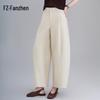 Women's High-Waist Balloon Wide-Leg Casual Pants