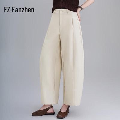 Alt giyim (Kadın) – Pantalon ve Kapriler