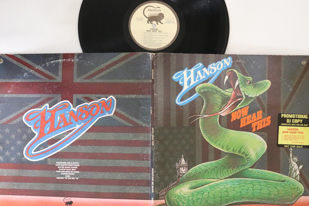 

LP Record HANSON - Now Hear This MC66670 MANTICORE 1973 US Rock Used