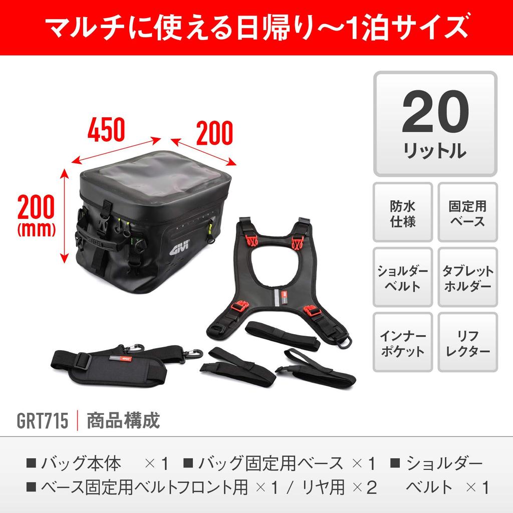 GIVI Motorrad-Tankrucksack, 20 l, wasserdicht, mit Tablet-Halterung, am Gürtel befestigt, GRT715 99197