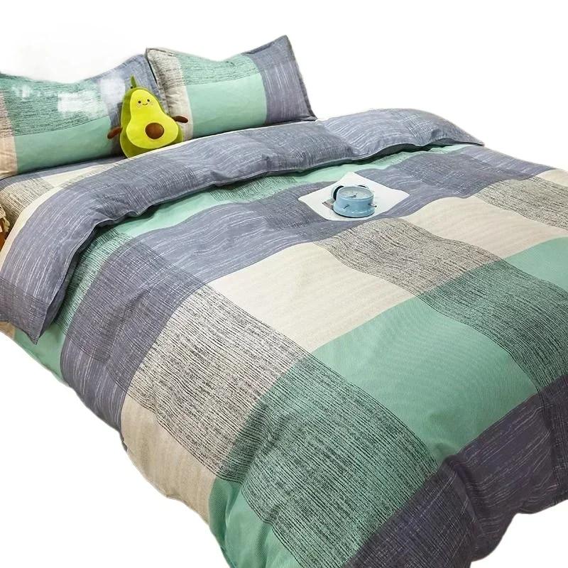 Warme Bettbezüge Geeignet für verschiedene Hauttypen im Herbst Winter Frühling Weiche Bettwäschebezüge Geeignet für alle Jahreszeiten Bettsack