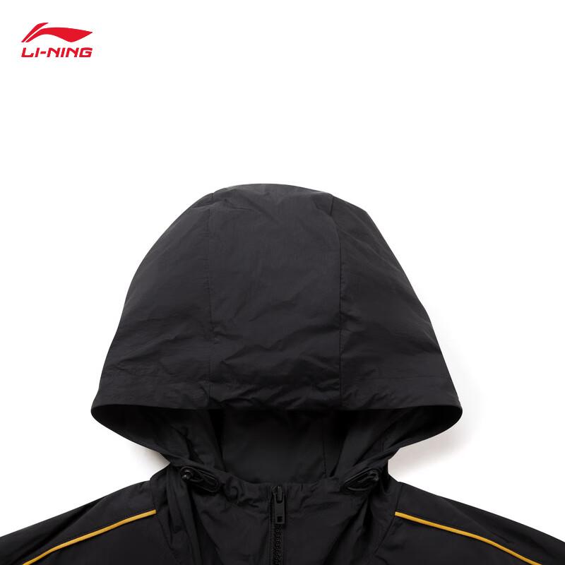 Li-Ning Windproof Water-Repellent Sports Jacket