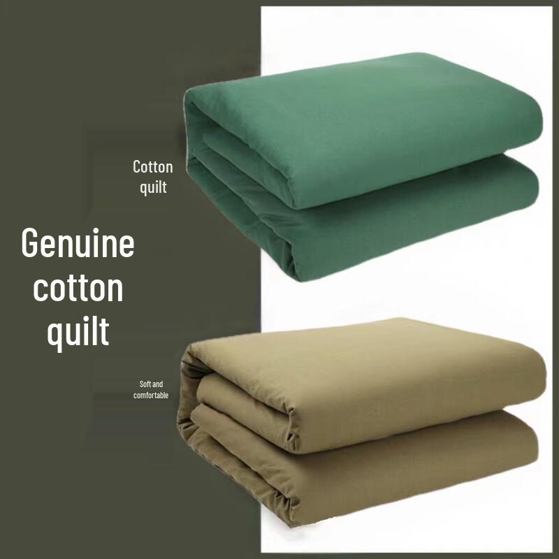 Mling Pure Cotton Warm Comforter