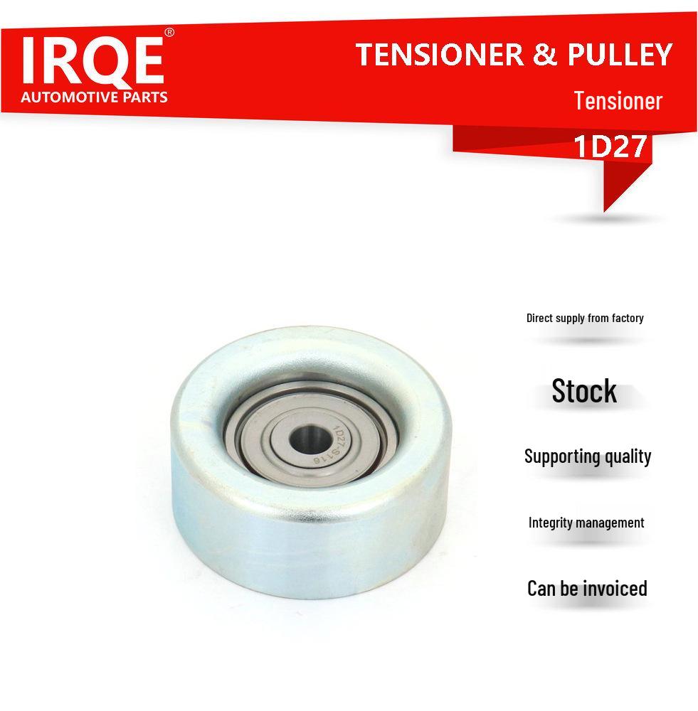 IRQE Tensioner Pulley Bearing 1341A051 for Mitsubishi L200 IRQE