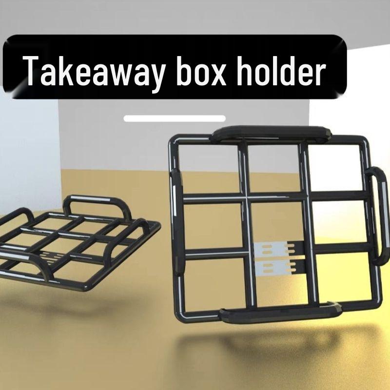 Thickened Rear Cargo Rack Bracket for Electric Scooter Delivery Box