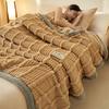 Milk Velvet Mother Strip Jacquard Solid Color Blanket Thickened Coral Velvet Sofa Air-conditioning Blanket Office Nap Blanket