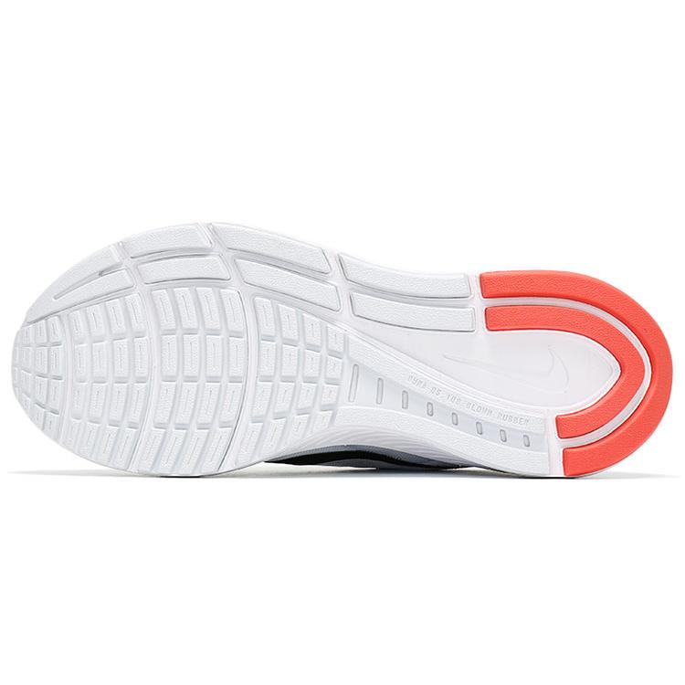New Nike Air Zoom Structure 24 White Ember Women's DA8570-100