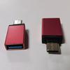 OTG Type-C Adapter Play Data Transmission Plug And Type-C To USB3.0 Data OTG