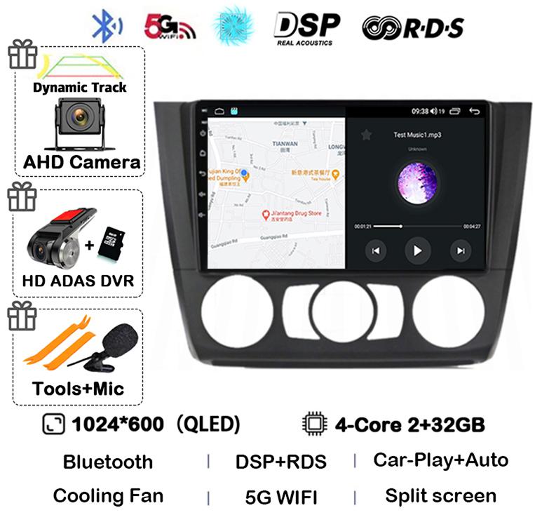 Android 14 Carplay Auto Car Radio For BMW 1 Series E81 E82 E87 E88 AT/MT 2004-2012 GPS Multimedia Stereo Player Audio WIFI+4G BT