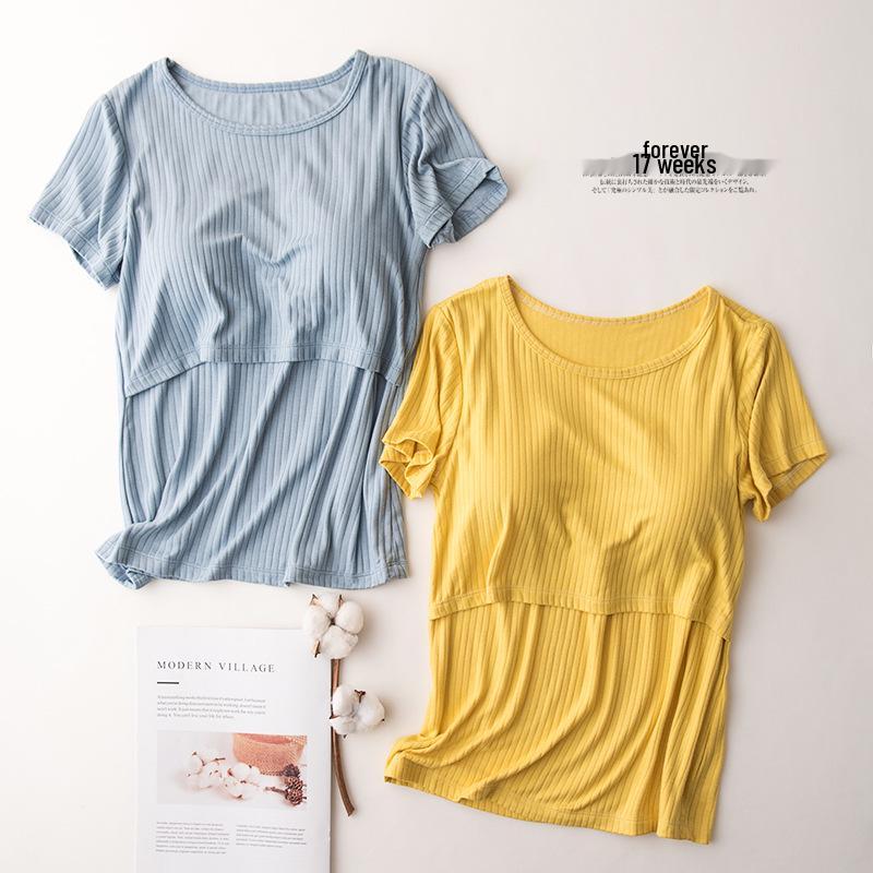 Maternity Nursing T-Shirt - Stylish Short Sleeve Summer Top for Moms
