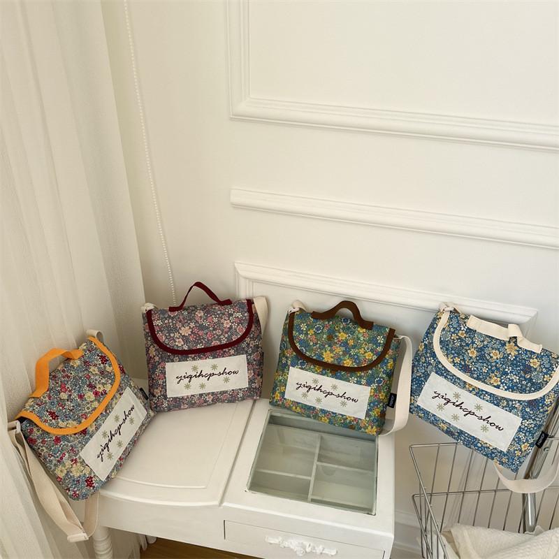 Stylish Korean Fashionable Children's Handbag With Floral Print For Boys And Girls