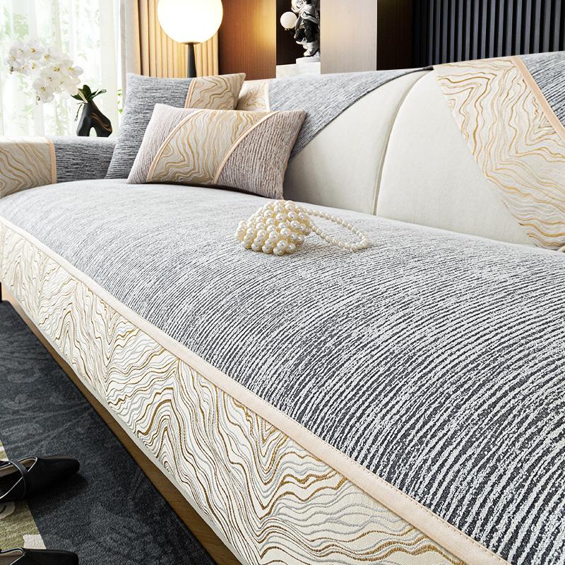 

Легкая роскошь и изысканный вид подушки для дивана Chenier, подходит для всех сезонов, новая ткань для чехла дивана, противоскользящая подушка сиденья 70x120cm