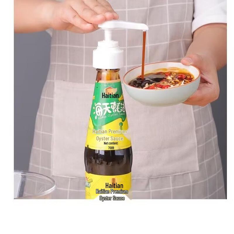 Głowica Pompki Dozownika Sosu ZISIZ