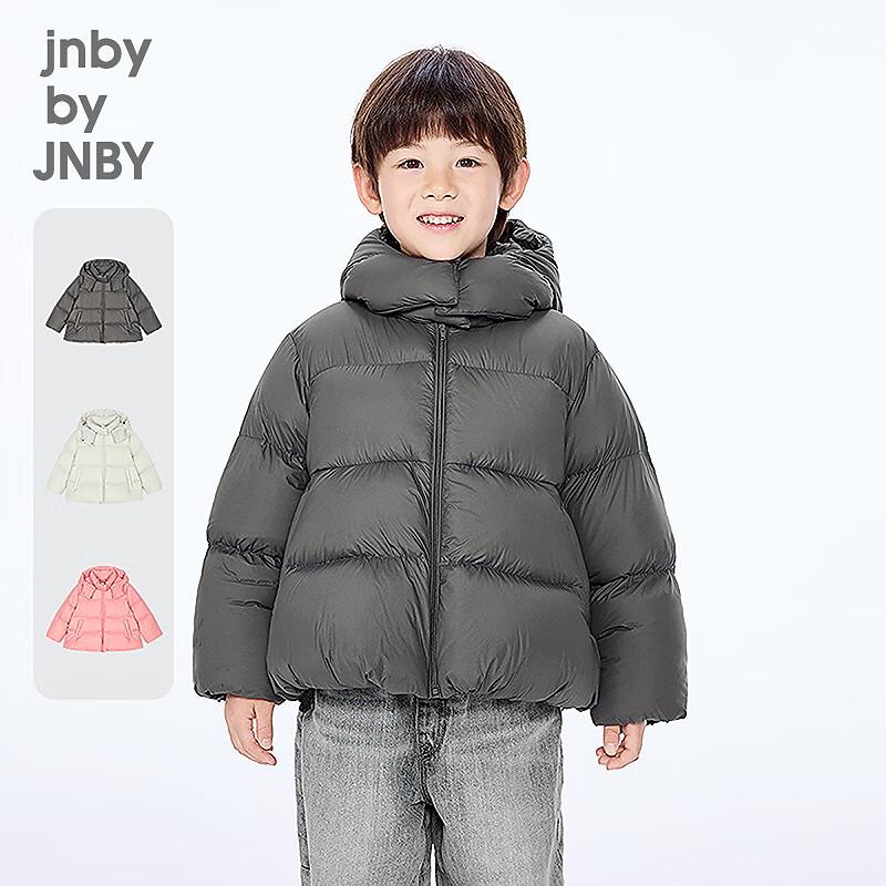 JNBY Unisex Kids Goose Down Puffer Jacket 150