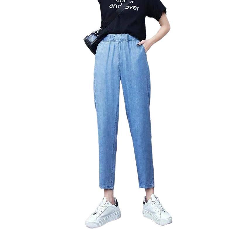 Women's Summer Tencel Harem Cropped Pants - Elastic Waist, Korean-Style Loose Fit, Ice Silk Fabric