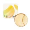 Extra Illuminating Eye Gel Patch (Vitamin C) | Brightening & Vitalizing Care | 60 Patches (102ml)