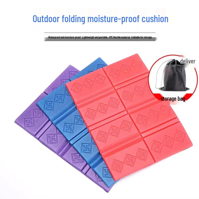 Zhan Ba Outdoor Folding Seat Cushion 37x28cm