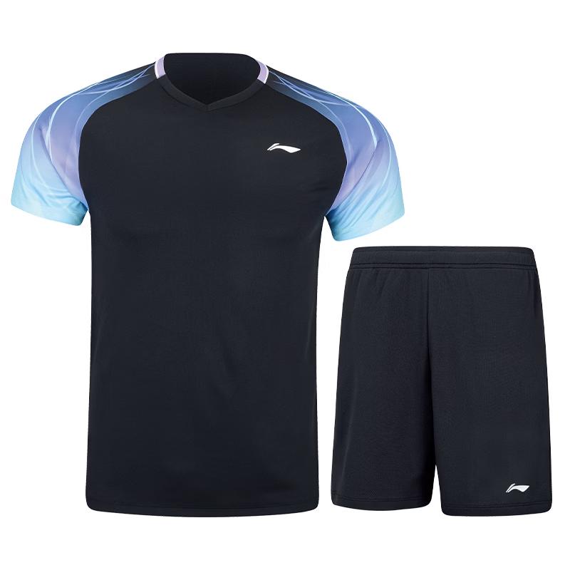 Li-Ning Unisex Quick-Dry Breathable Short Sleeve Table Tennis Set L (175)