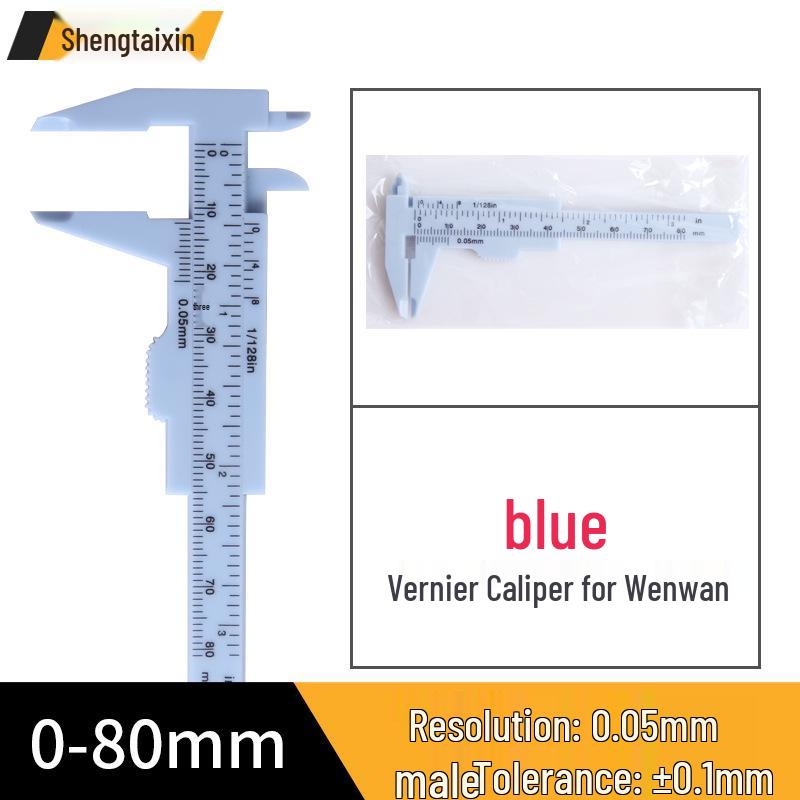 Shengtai Xin 80/150mm Vernier Caliper for Antiques, Jewelry, and Jade Bracelets
